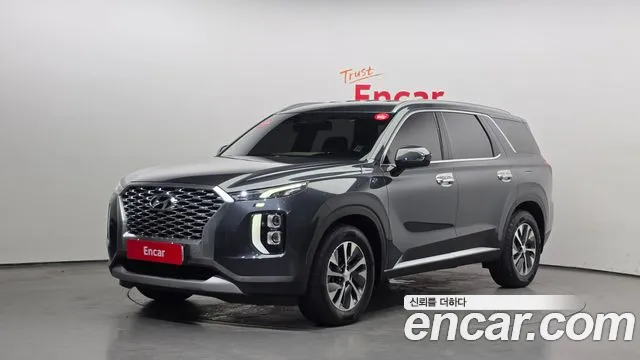 Hyundai Palisade Diesel 2.2 2WD Exclusive