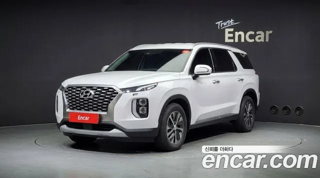 Hyundai Palisade Diesel 2.2 2WD Exclusive