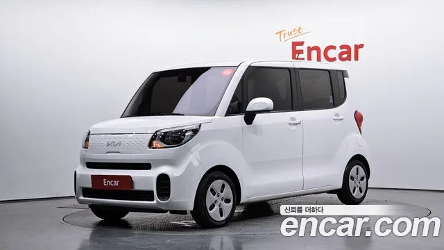 Kia The New