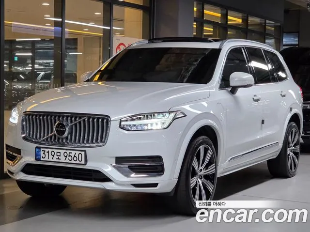 Volvo XC90 2 T8 Hybrid