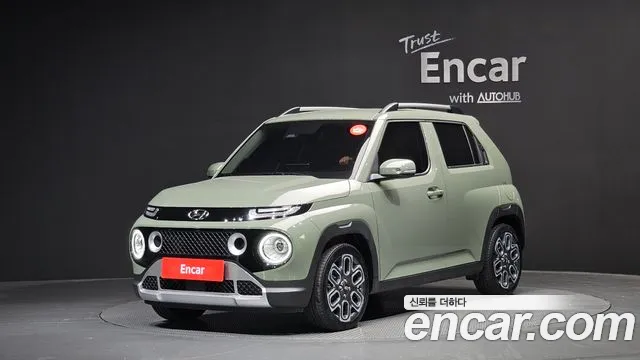 Hyundai Turbo Inspiration