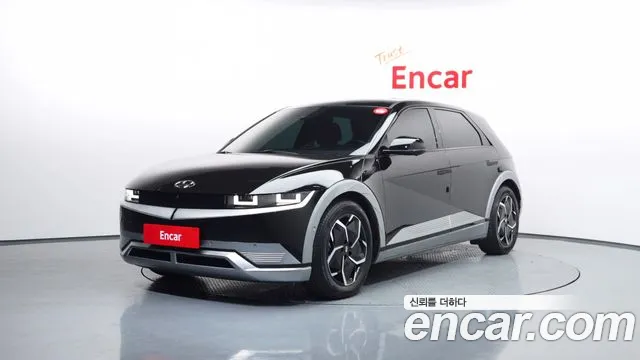 Hyundai IONIQ 5 Exclusive
