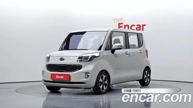 Kia Prestige