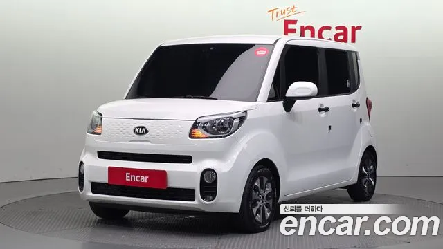 Kia The New Prestige