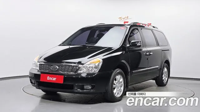 Kia Carnival R Carnival GLX