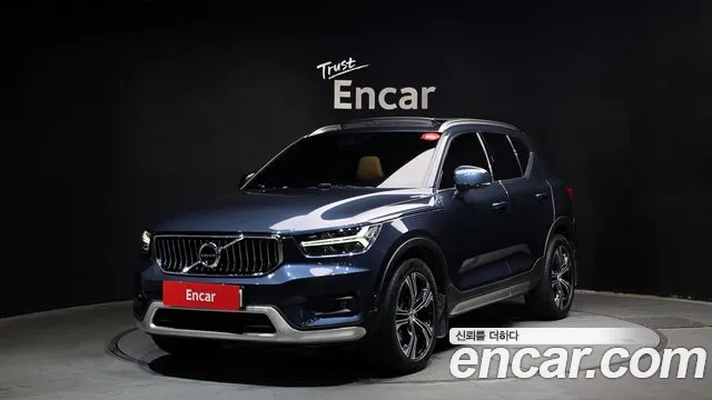 Volvo XC40 B4