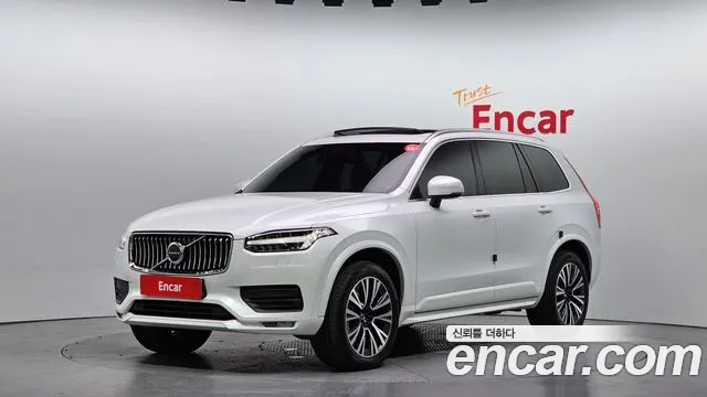 Volvo XC90 2 D5