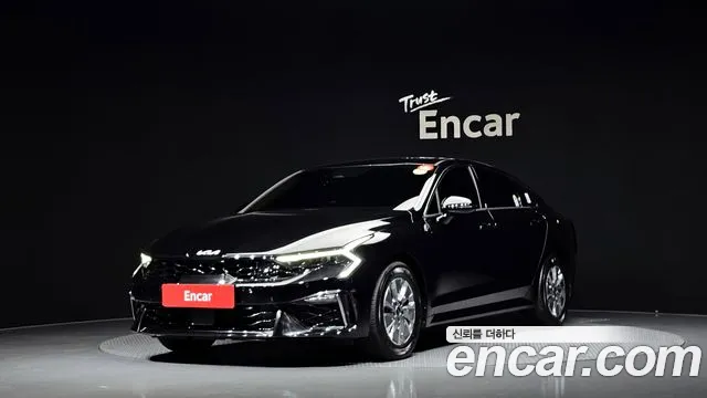 Kia The New K5 Hybrid 3 Prestige