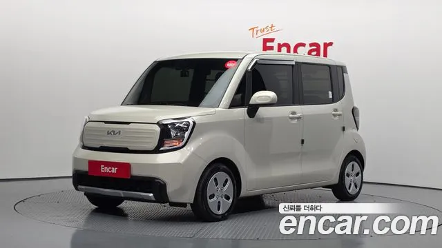 Kia The New Kia 2 Prestige