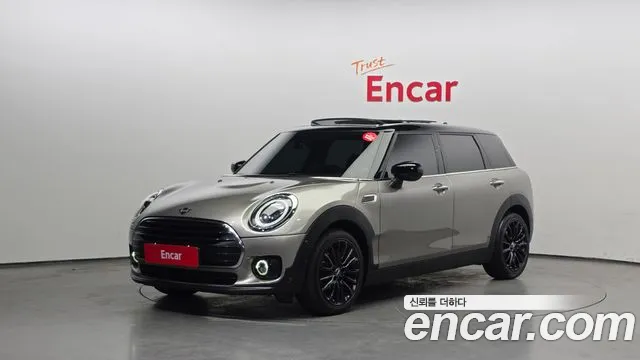 MINI Cooper Clubman High 2