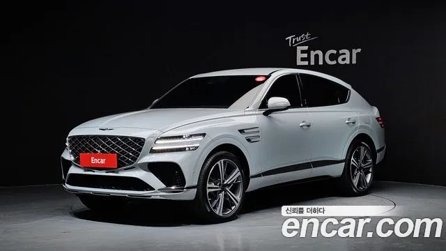 Genesis GV80 2.5T Gasoline AWD