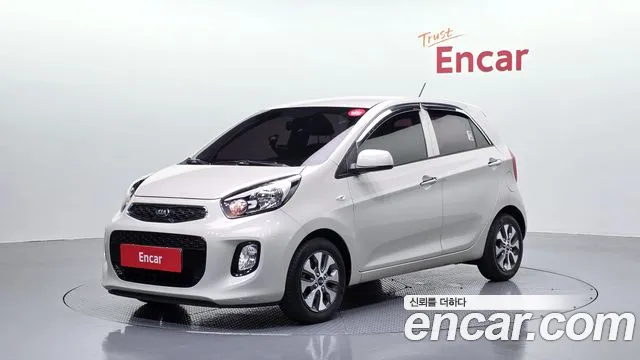 Kia The New