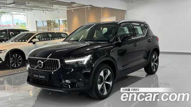 Volvo XC40 B4