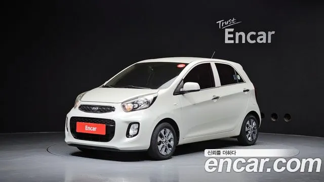 Kia The New