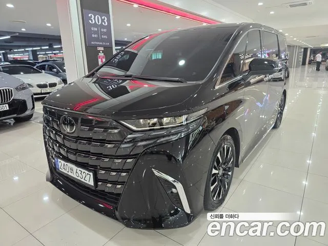 Toyota 4 2.5 HEV AWD