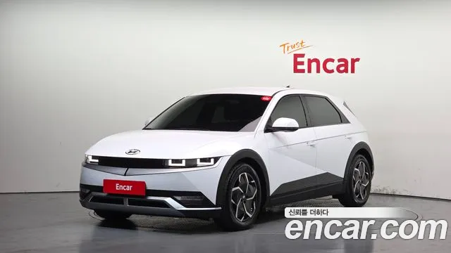 Hyundai IONIQ 5 Exclusive