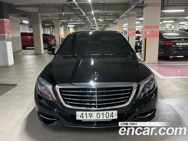 Mercedes-Benz S- W222 S400L 4MATIC