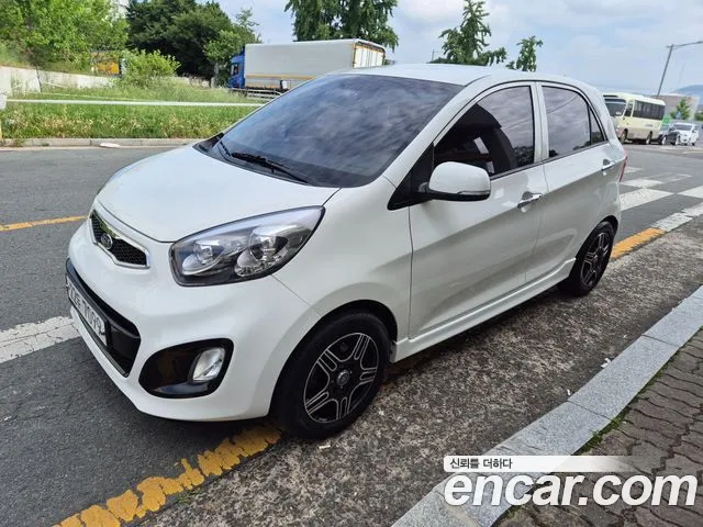 Kia All New