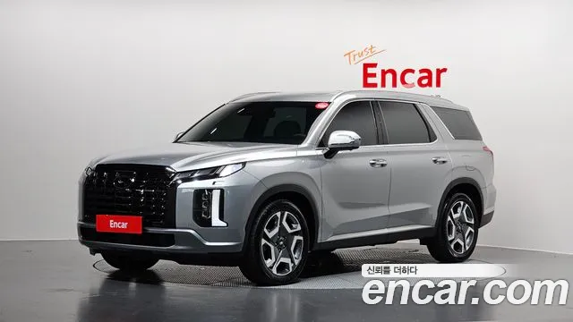 Hyundai The New Palisade Diesel 2.2 2WD Prestige