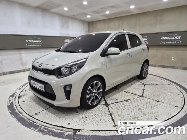 Kia All New (JA)