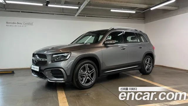 Mercedes-Benz GLB- X247 GLB250 4MATIC