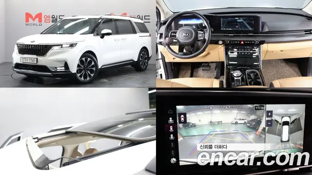 Kia Carnival 4 9 Noblesse