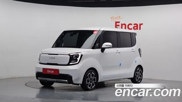 Kia The New Kia Signature