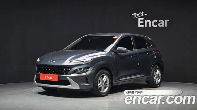 Hyundai The New Kona Gasoline 2.0 2WD
