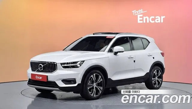 Volvo XC40 B4