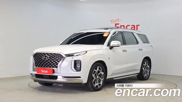 Hyundai Palisade Diesel 2.2 4WD