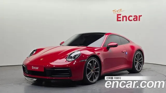 Porsche 911 (992) 4S
