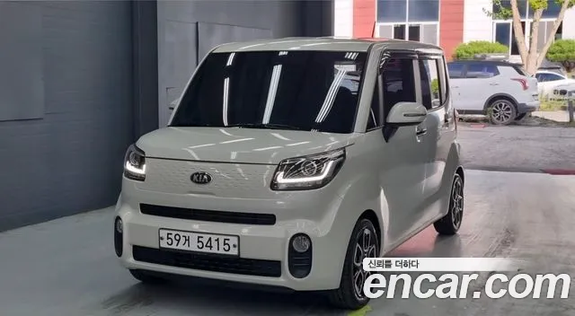 Kia The New LPI Prestige