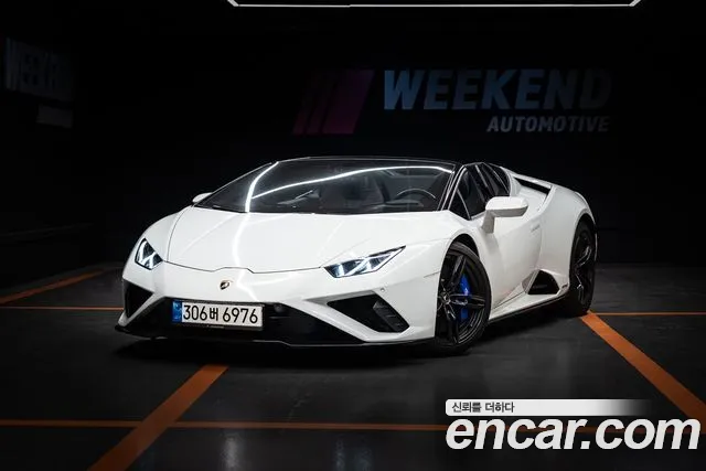 Lamborghini LP610-4