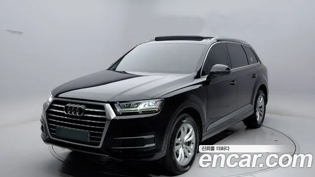 Audi Q7 (4M) 45 TFSI