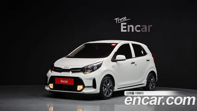 Kia (JA) Signature