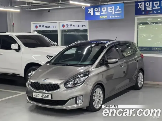 Kia All New 1.7 VGT Prestige
