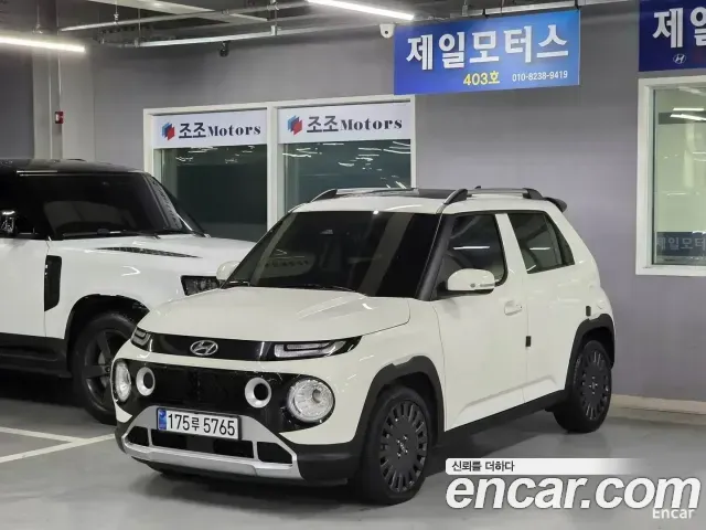 Hyundai Turbo Inspiration