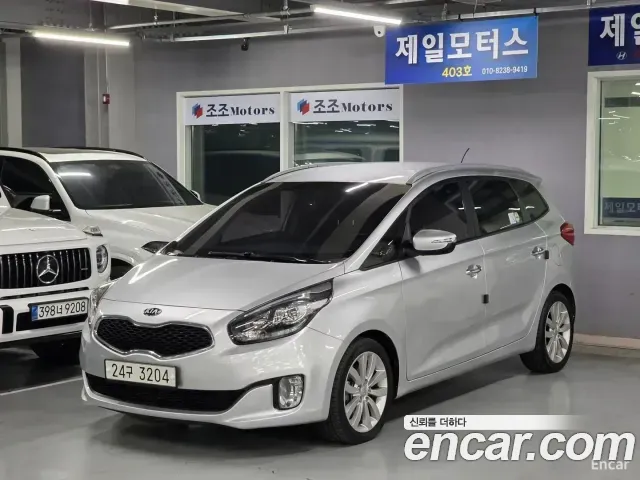 Kia All New 2.0 LPi Prestige