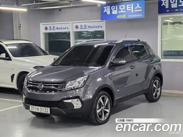 KG Mobility(SsangYong) Korando C 2.2 RX 4WD