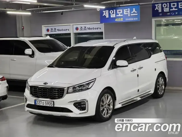 Kia The New Carnival 9 Noblesse