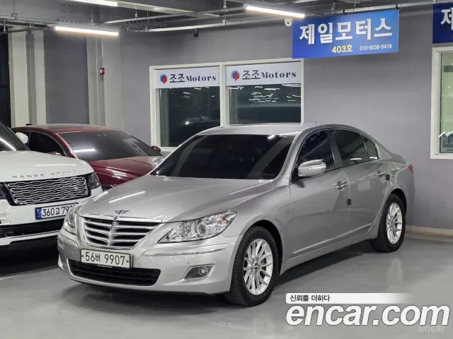 Hyundai Genesis BH330 VIP