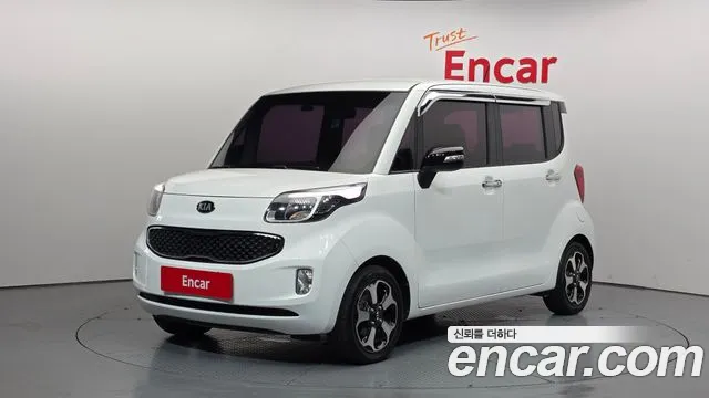 Kia Prestige