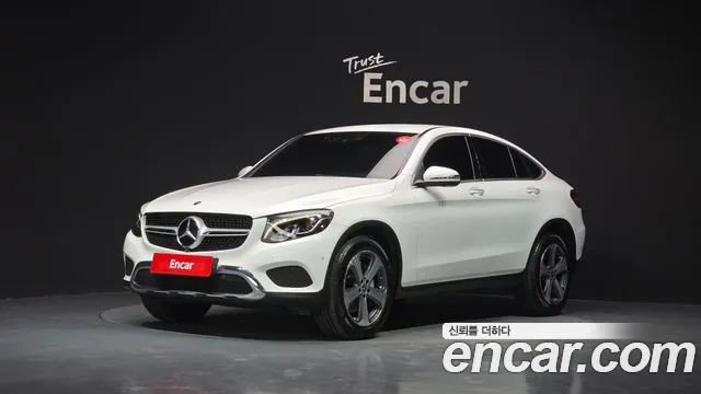 Mercedes-Benz GLC- X253 GLC300 4MATIC