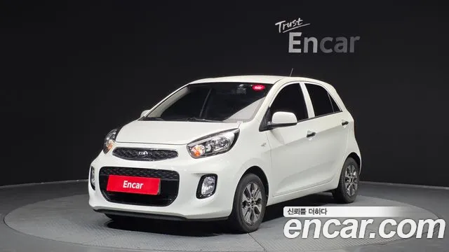 Kia The New