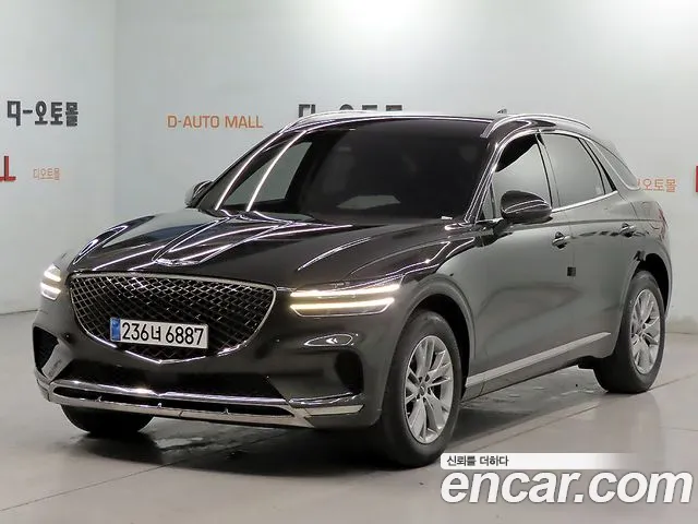 Genesis GV70 2.5T Gasoline AWD