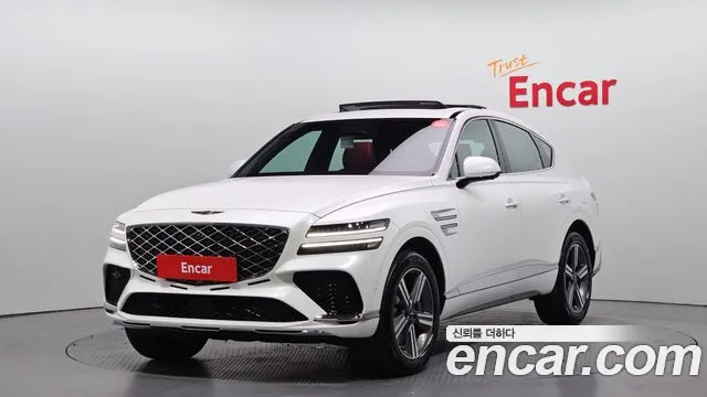 Genesis GV80 2.5T Gasoline AWD