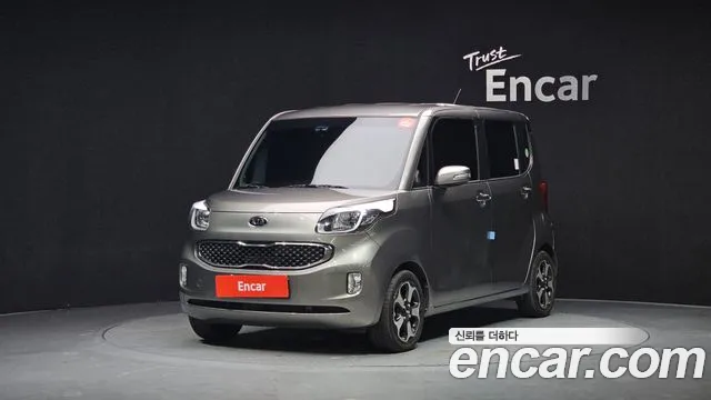 Kia Prestige