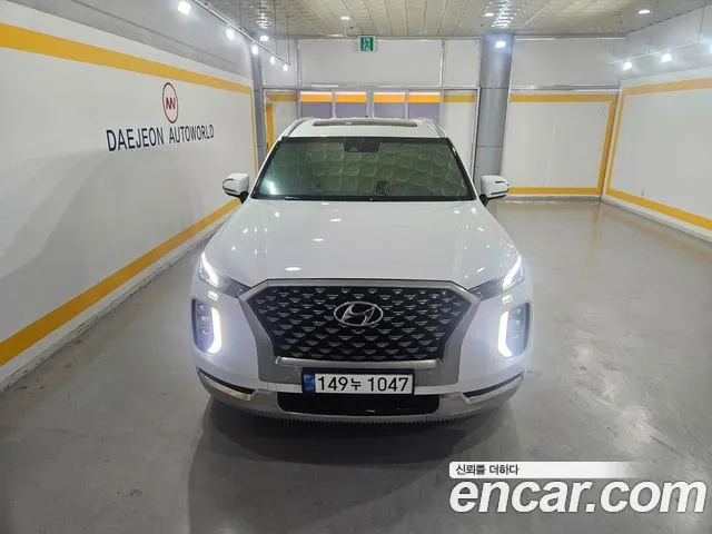 Hyundai Palisade Diesel 2.2 2WD