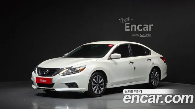 Nissan 2.5 L33