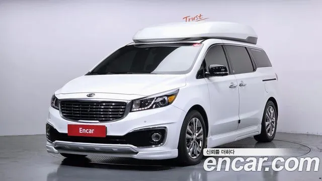 Kia All New Carnival 7